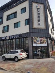 김밥일번지 북면점