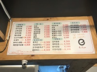 e고윤김밥