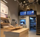 빚은 우장산역점