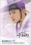 크린토피아 충북혁신우미린점