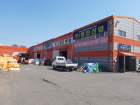 영진산업