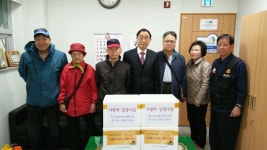 나라사랑복지센터