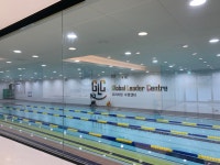 GLC프리미엄수영센터