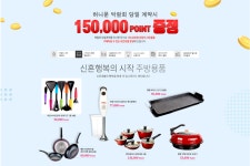 팜투어 광주지사