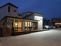 후니미니 the kitchen