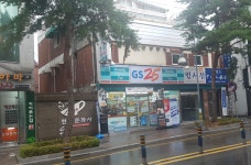 GS25 건국점