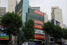 구주이배 수학 송파본원 대입관