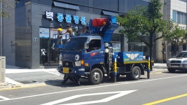 가나안스카이크레인