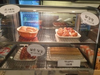 구구롤러스케이트 금곡점