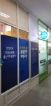 김선생바른체형