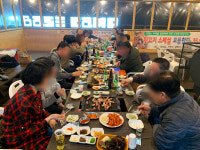베이스캠프