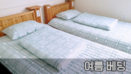 경주게스트하우스 여행길
