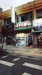 동대구회