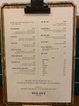 영등동골목길