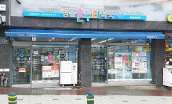 청솔온누리약국