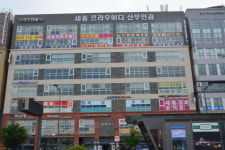 세종프라우메디산부인과의원