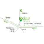 아름다운가게 광주백운점