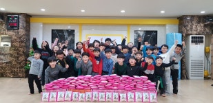 최강합기도