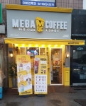 메가MGC커피 석계역점