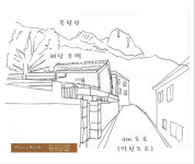 한국공인중개사사무소