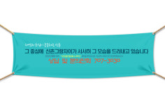 보라공인중개사사무소