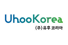 유후코리아