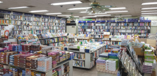 오병이어 기독서점