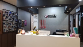 이든실용음악학원 관음캠퍼스