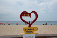 당신의안목펜션