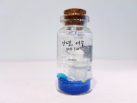 아따올라ATTAOLA | 아따올라