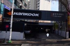 홍인카서비스