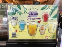 하삼동커피 덕포점