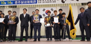 최강합기도