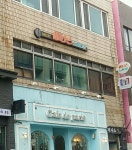 베니스노래타운