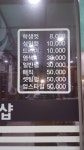 해피헤어샵