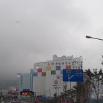 동원통영수산
