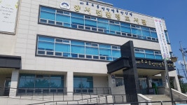 양서친환경도서관