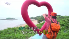쌍둥이민박