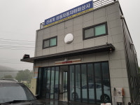 신세계성원자동차매매상사