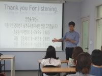 제이와이티어학원