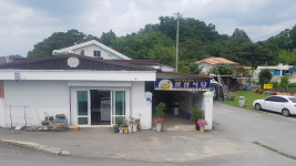 삼삼식당