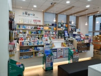 성수햇살약국