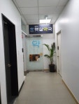 성수햇살약국