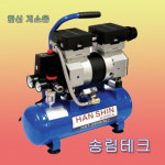 송림테크