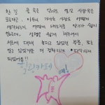 심리카페멘토 광주점