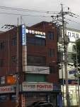 승인세무회계
