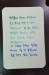 심리카페멘토 광주점