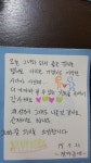 심리카페멘토 광주점