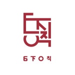 육하원칙ENT