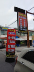 매마골염소 | 가시골염소마을